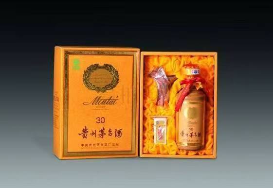 延安年份茅台酒回收